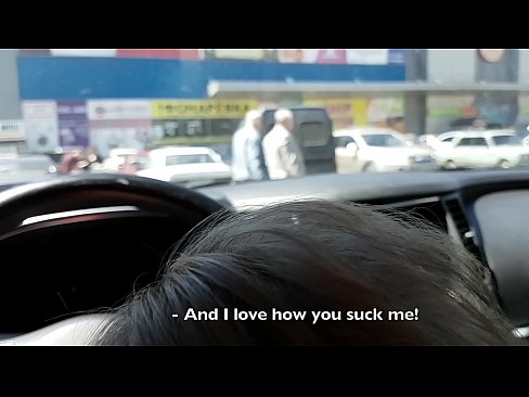 ❤️ Супермаркеттің сыртындағы тұрақта тура сорылды ❤️❌ Порно видео kk.pornsos-com.ru ❤